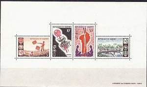 Дагомея, 1966, Скауты, блок